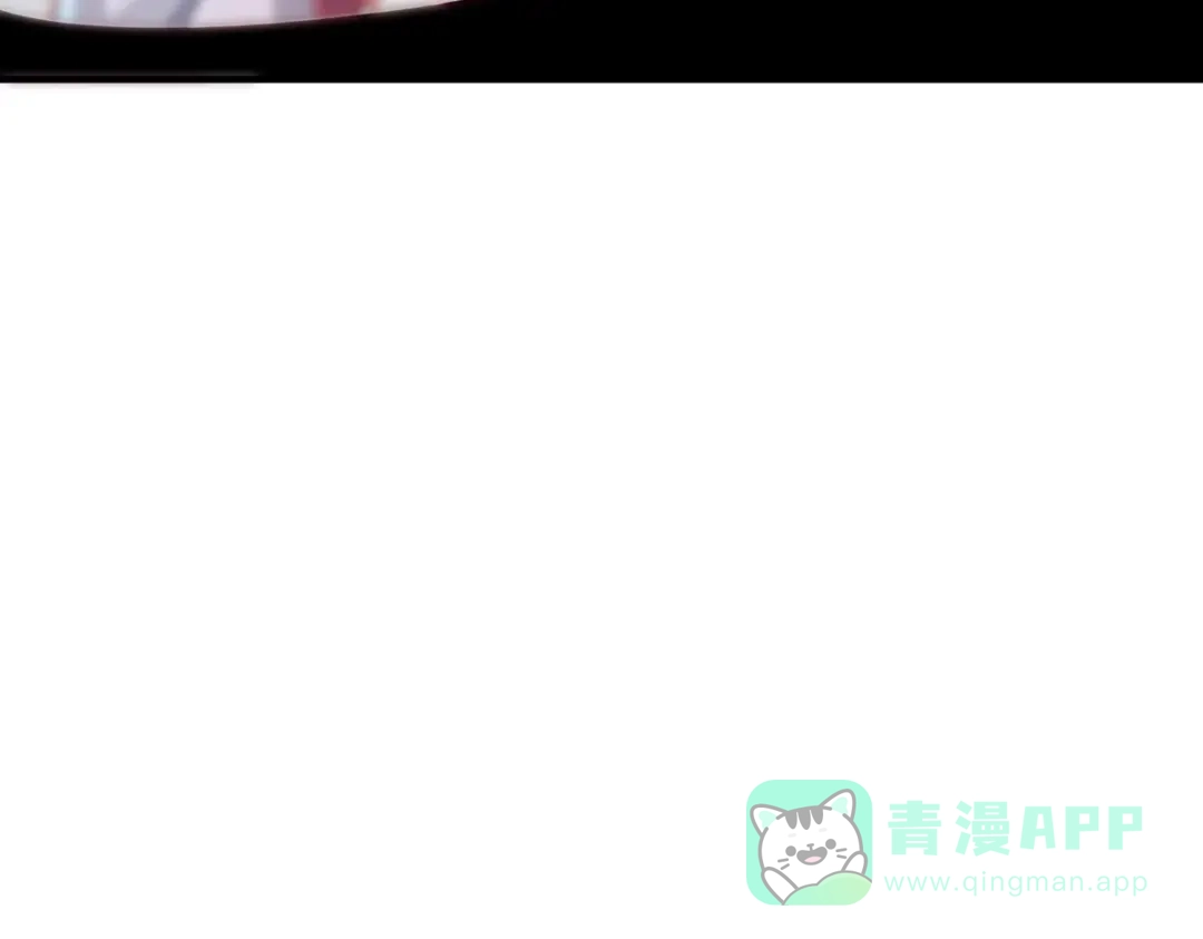 《吾本是猫》第79话 威胁 第11页