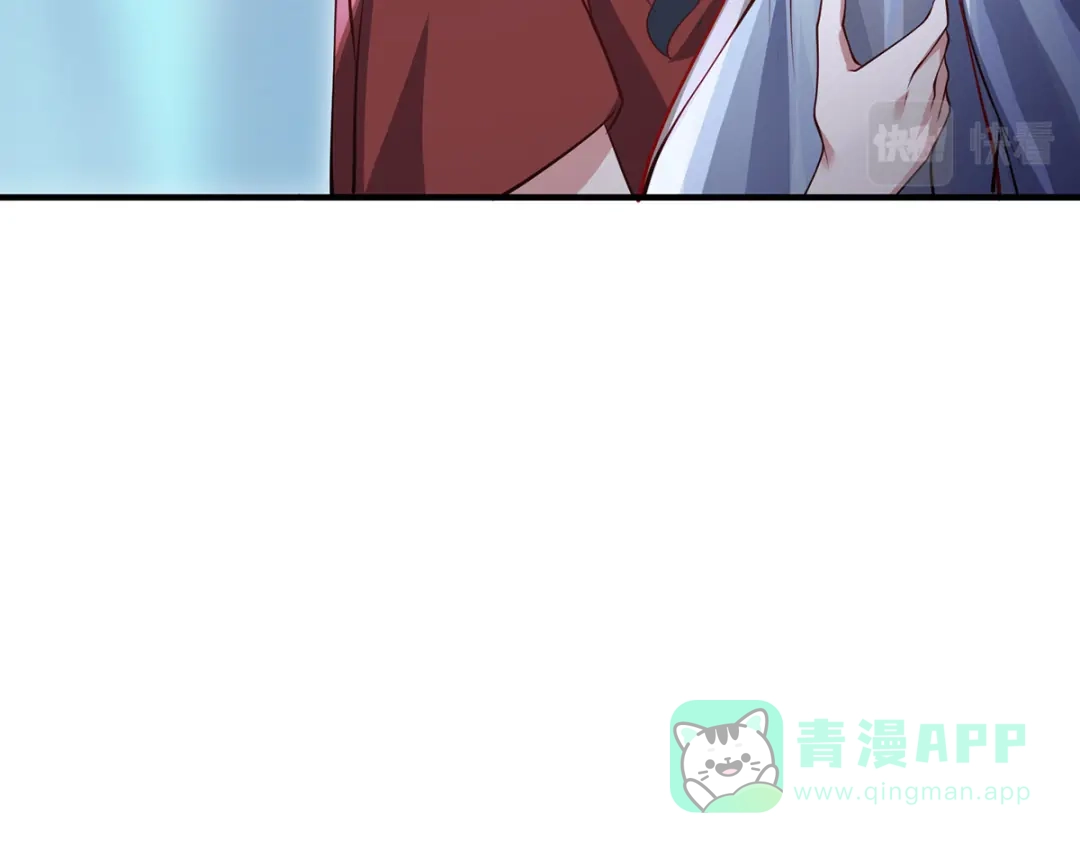 《吾本是猫》第79话 威胁 第36页