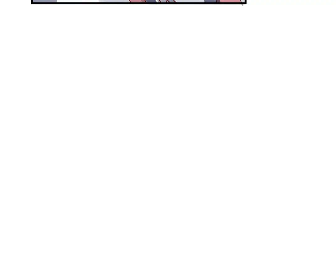 《吾本是猫》第80话 上古轶事 第28页
