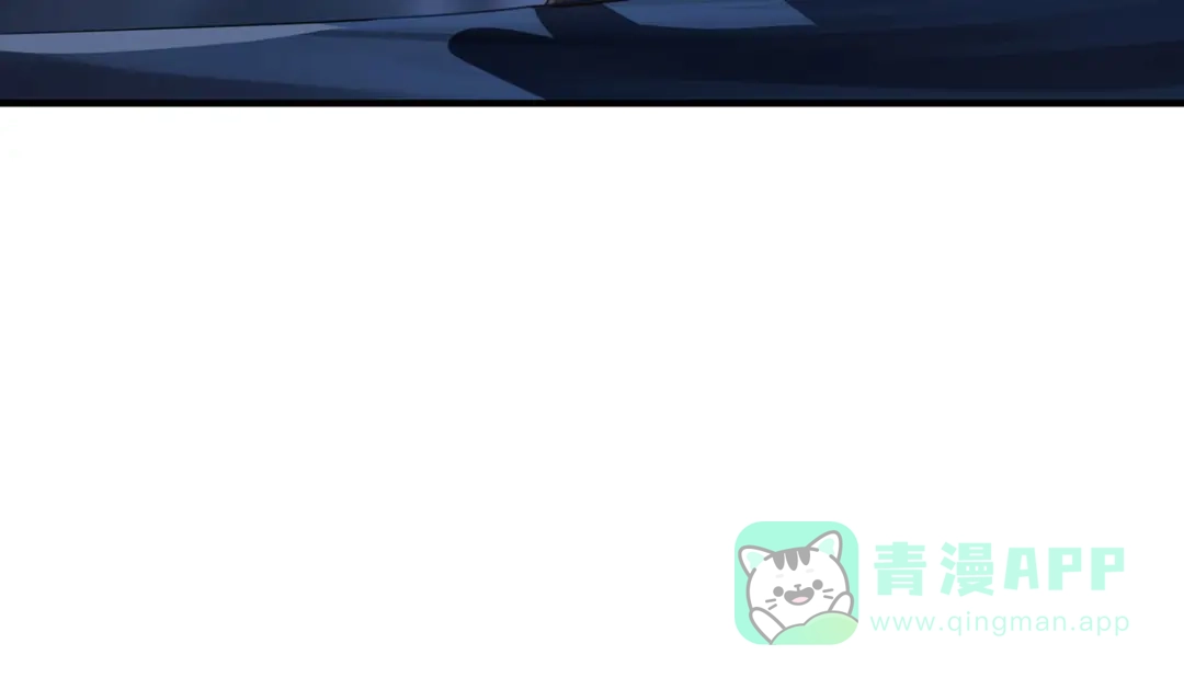 《吾本是猫》第82话 神秘女子 第66页