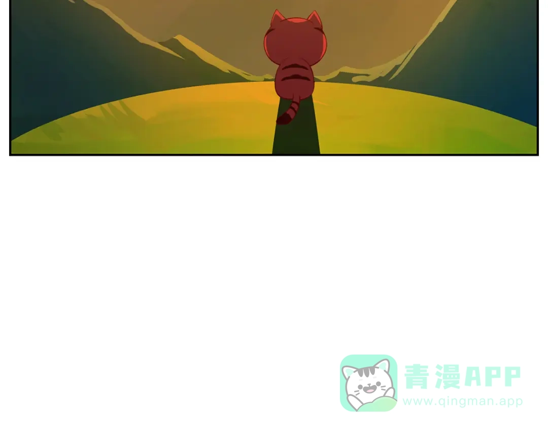 《吾本是猫》第84话 合作 第81页