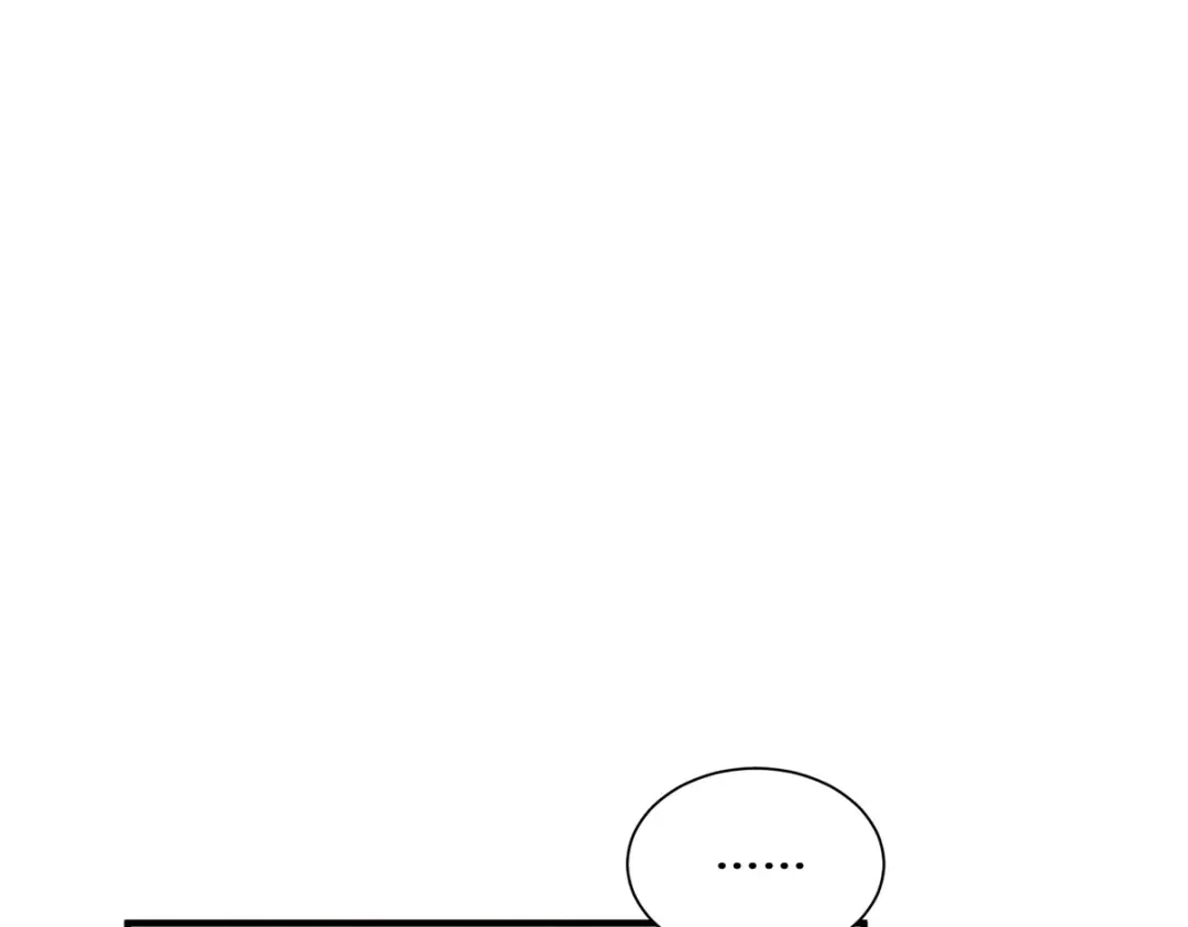 《吾本是猫》第85话 青丘 第34页
