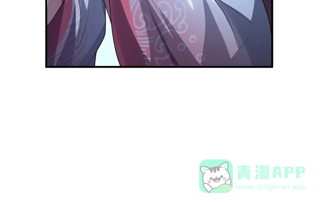 《吾本是猫》第86话 玄机 第31页