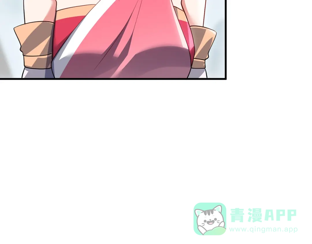 《吾本是猫》第86话 玄机 第36页