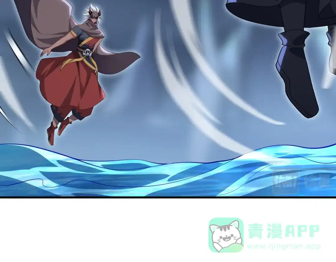 《吾本是猫》第86话 玄机 第66页