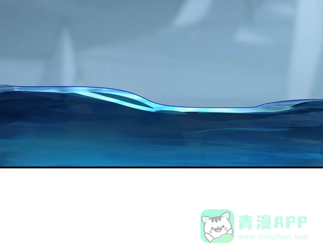 《吾本是猫》第86话 玄机 第56页