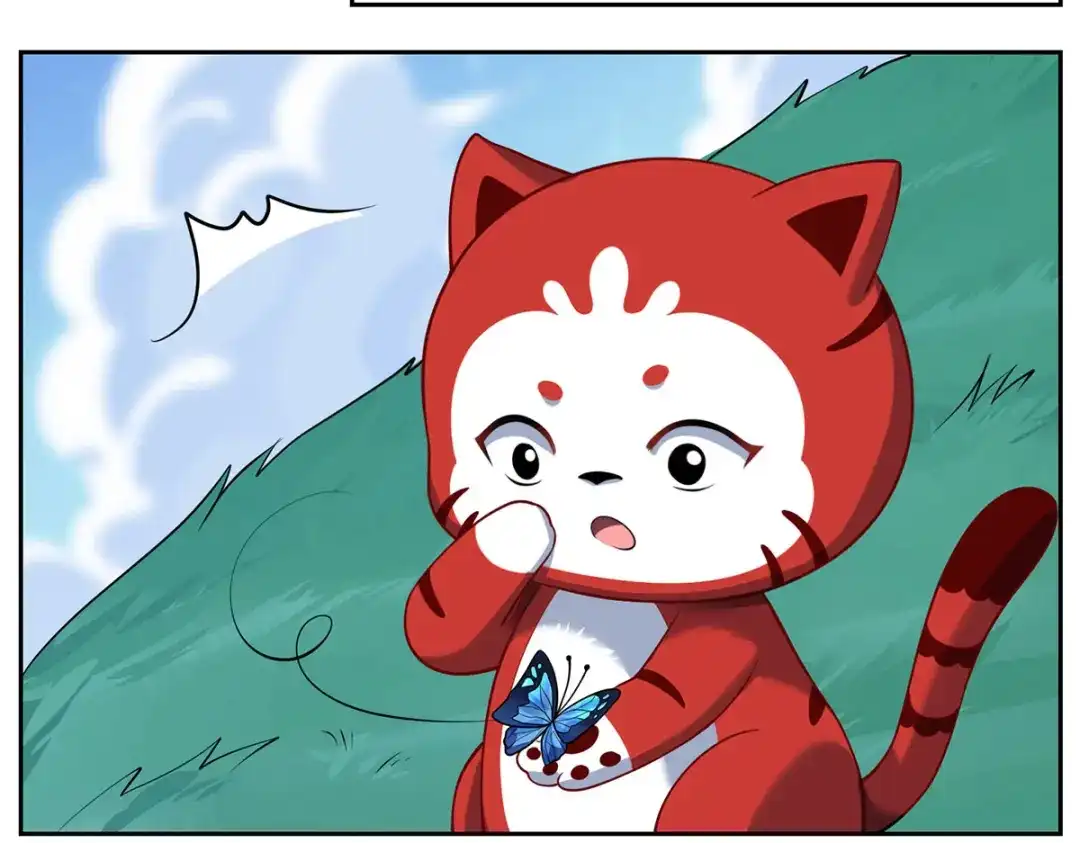 《吾本是猫》第89话 试探 第88页
