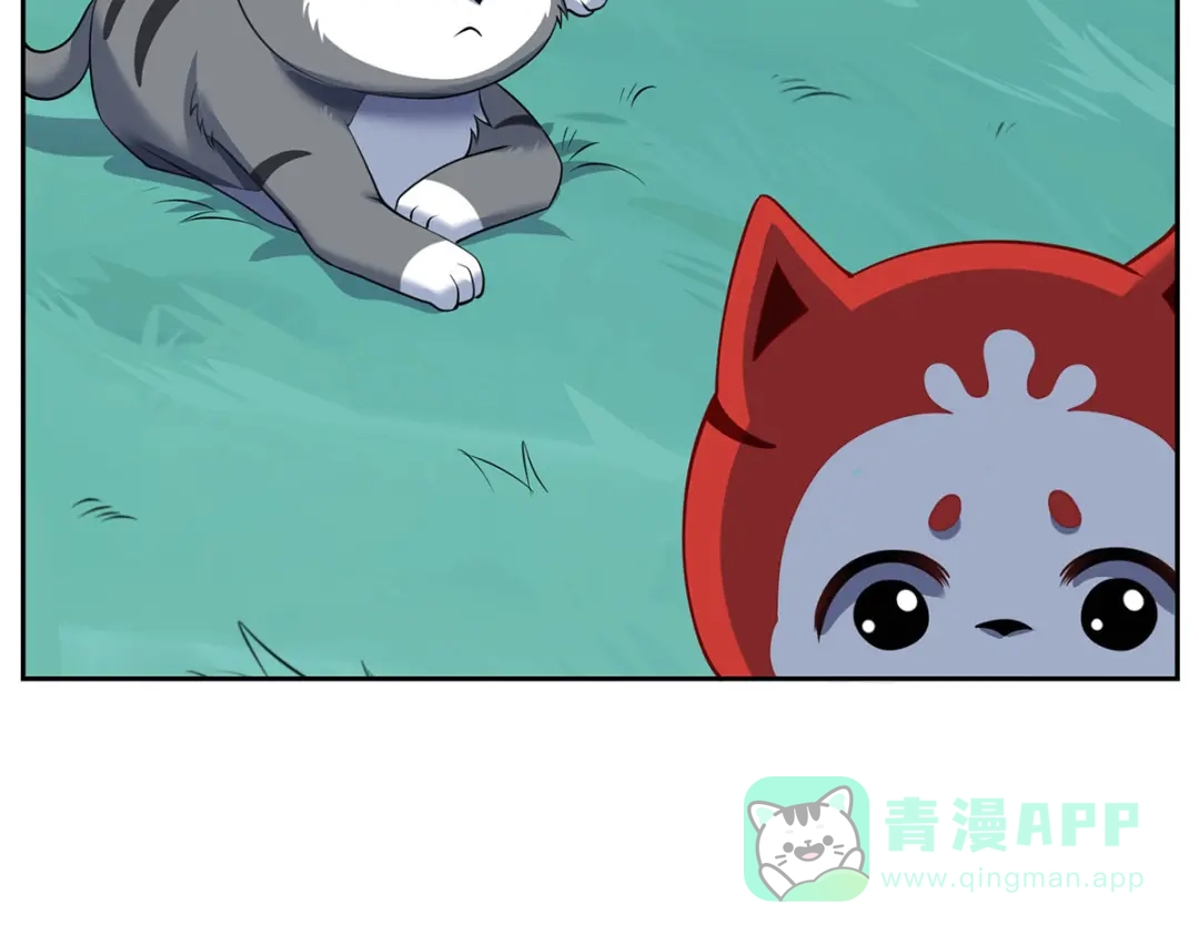 《吾本是猫》第89话 试探 第101页