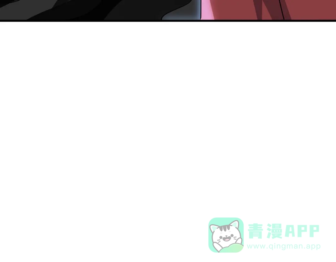 《吾本是猫》第92话 背后的主谋 第16页