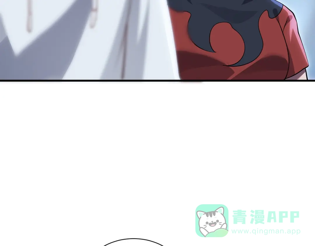 《吾本是猫》第93话 部署计划 第26页