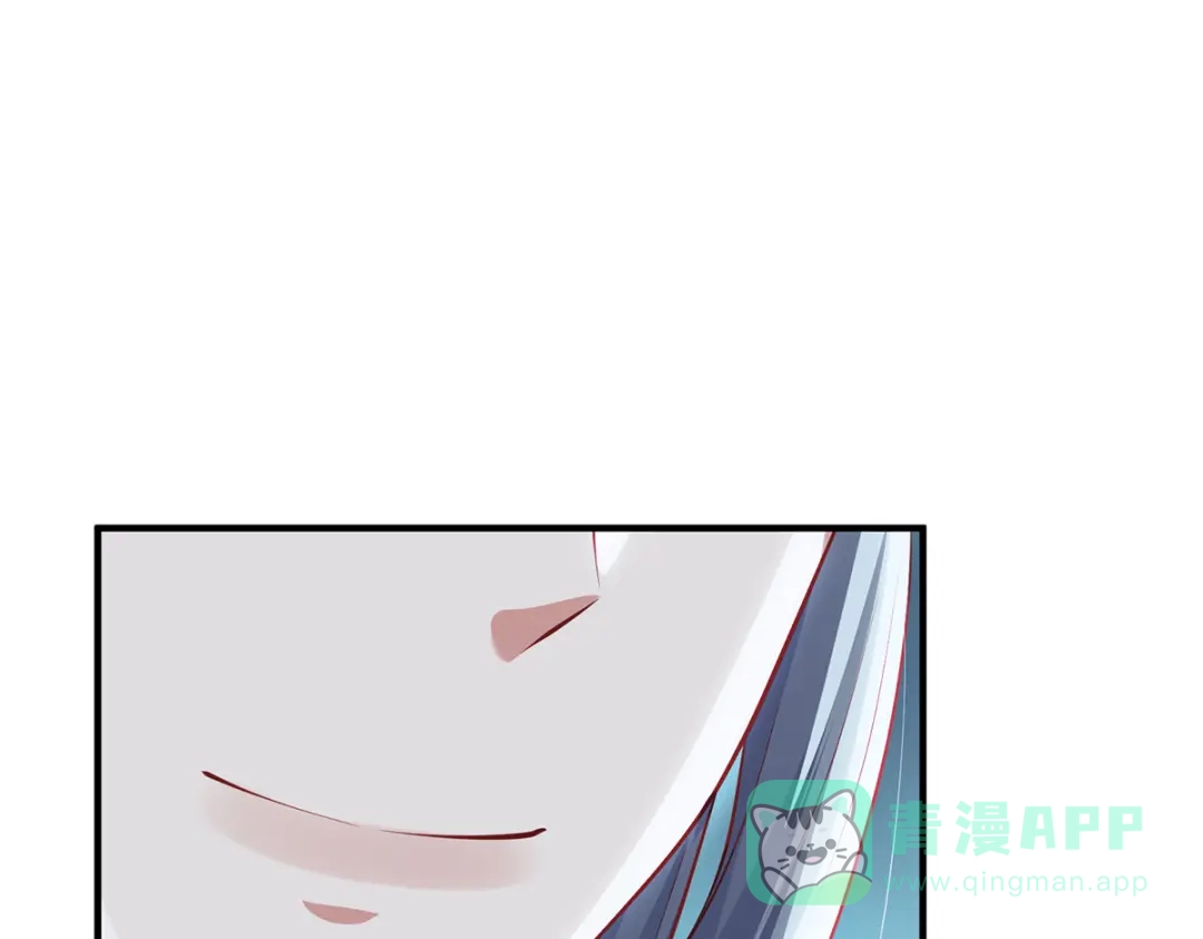 《吾本是猫》第93话 部署计划 第51页