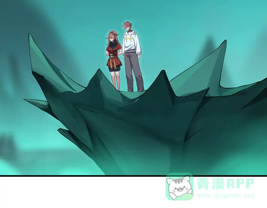 《吾本是猫》第96话 神识之争 第6页
