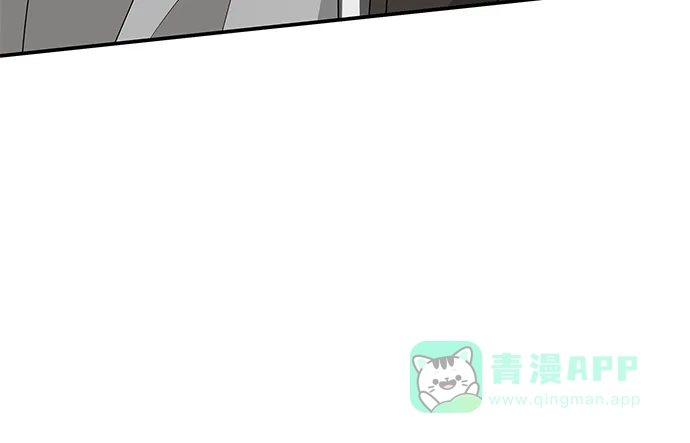 《误打误撞成了天才演员》第18话 第21页