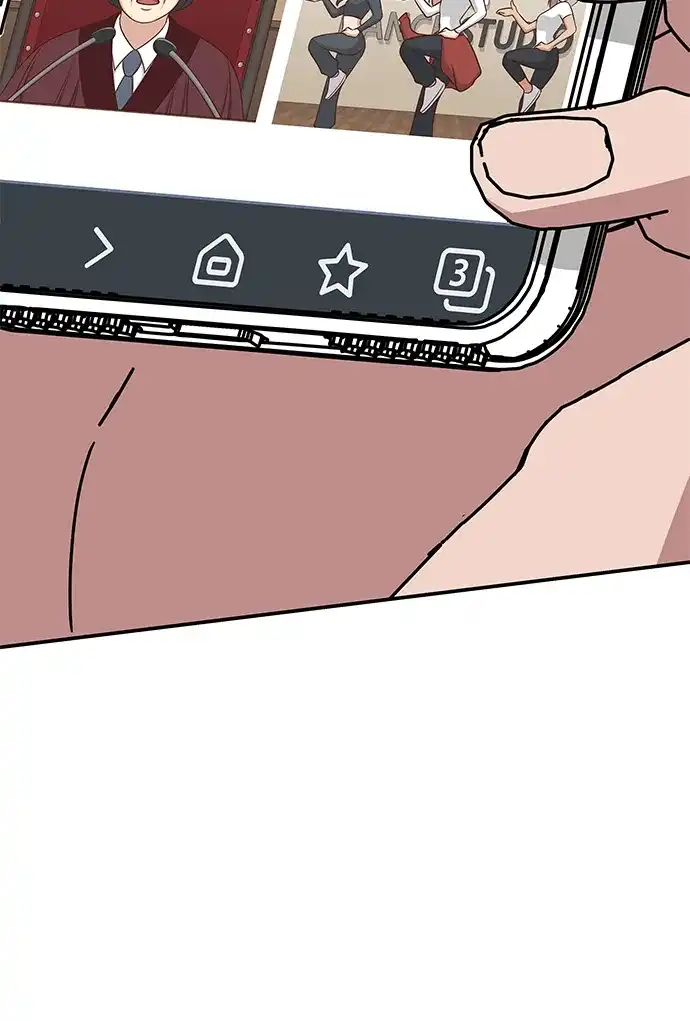 《误打误撞成了天才演员》第23话 第49页