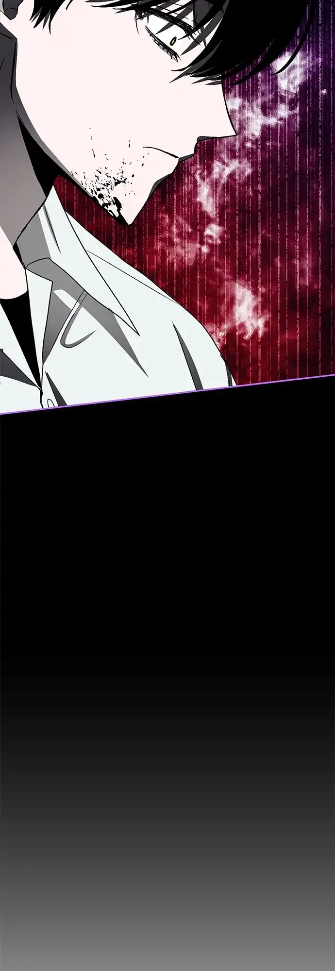 《误打误撞成了天才演员》第3话 第68页