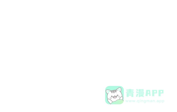《误打误撞成了天才演员》第4话 第6页