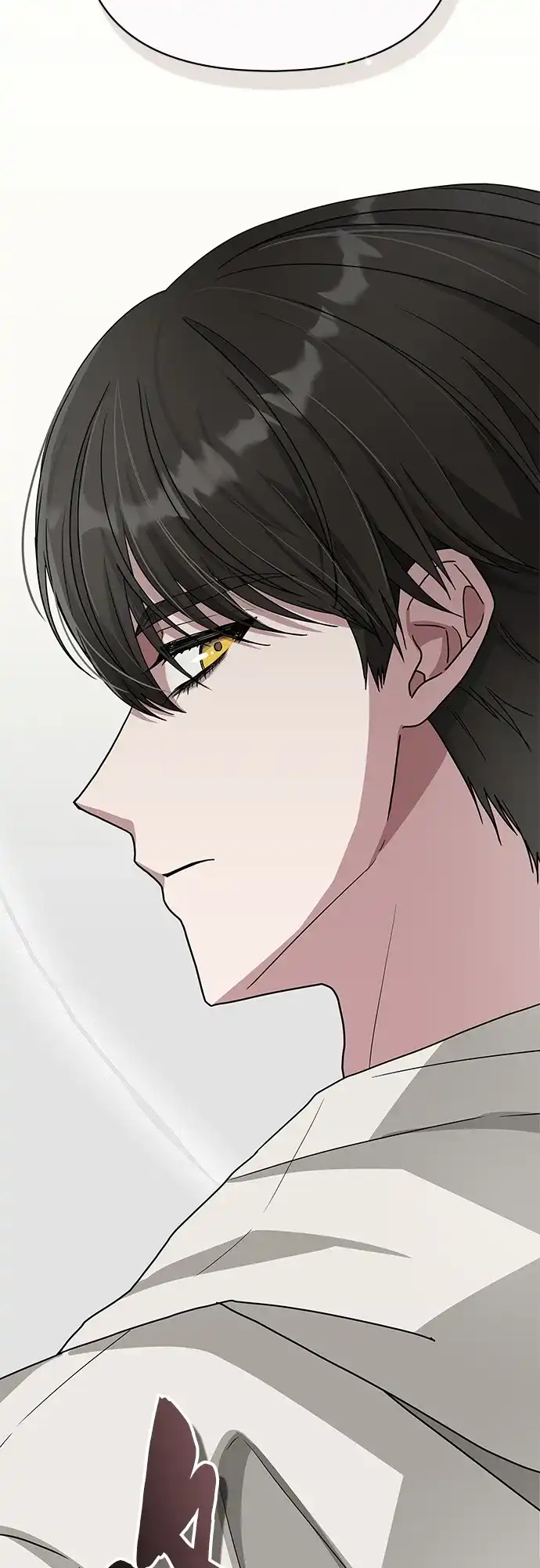 《误打误撞成了天才演员》第6话 第73页