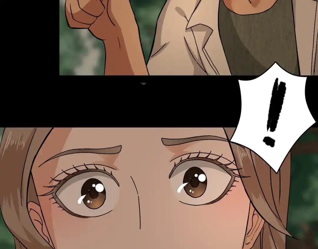 《无敌强者在山村》第1话 孤男寡女 第67页