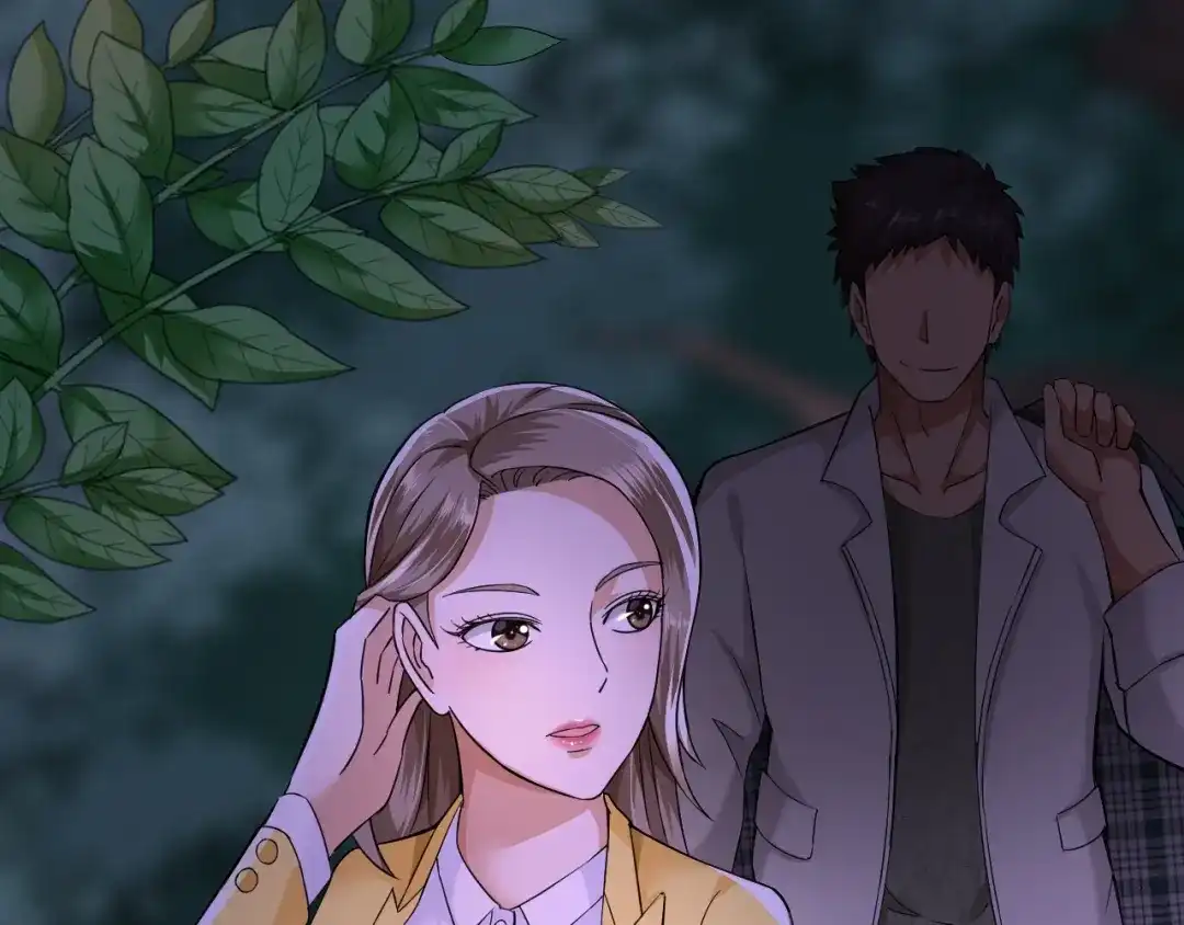 《无敌强者在山村》第1话 孤男寡女 第4页
