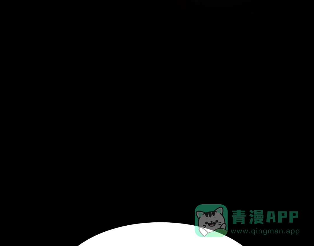 《无敌强者在山村》第1话 孤男寡女 第106页