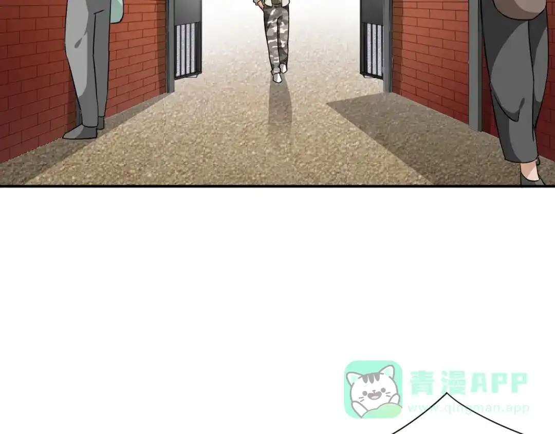 《无敌强者在山村》第3话 姐姐你看这山菇怎么样 第46页