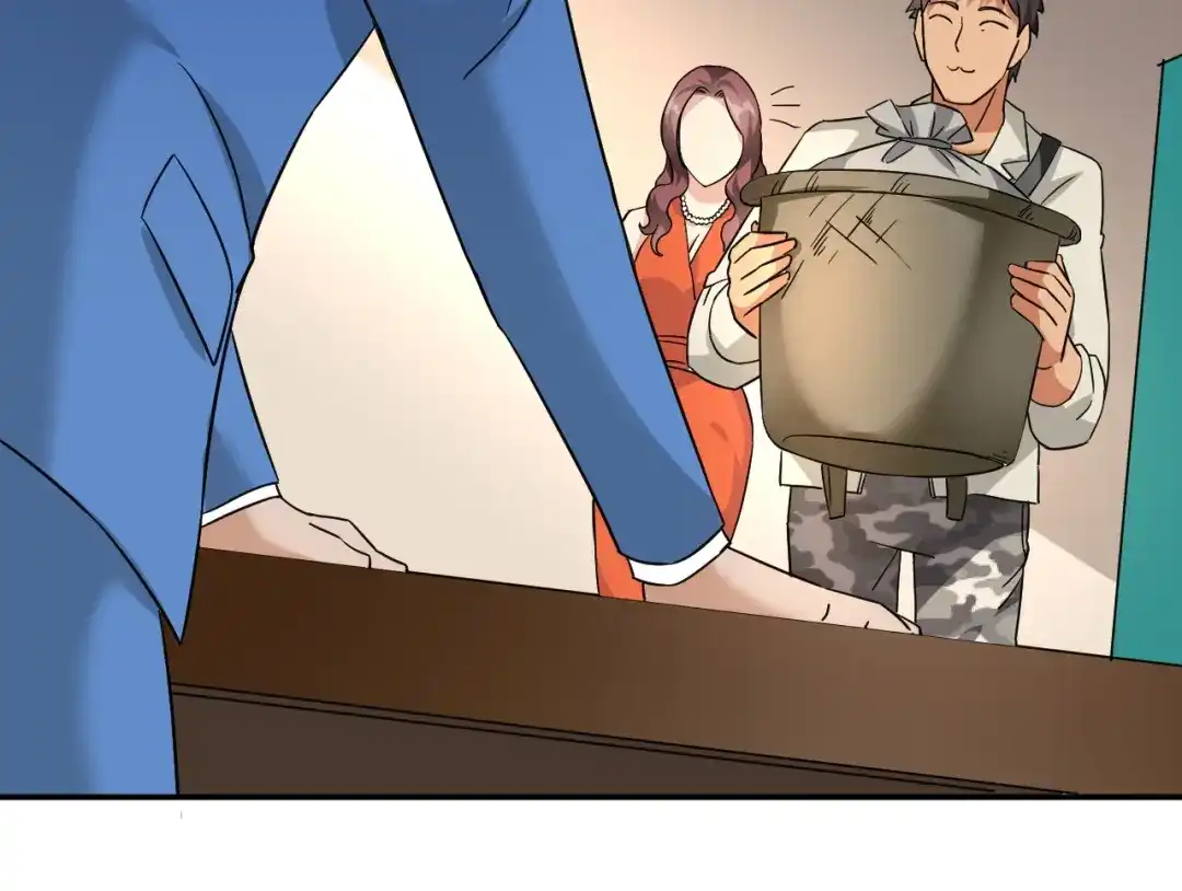 《无敌强者在山村》第3话 姐姐你看这山菇怎么样 第105页