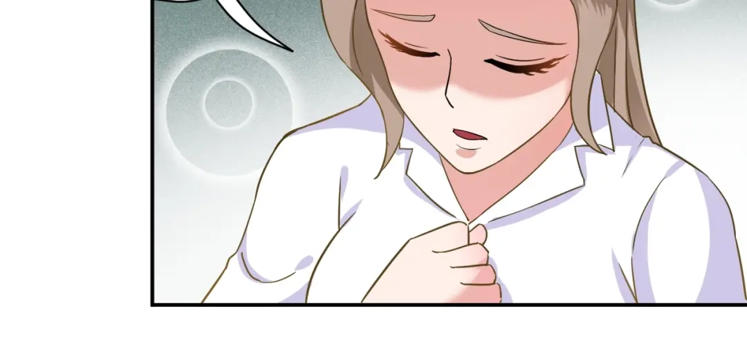 《无敌强者在山村》第3话 姐姐你看这山菇怎么样 第32页