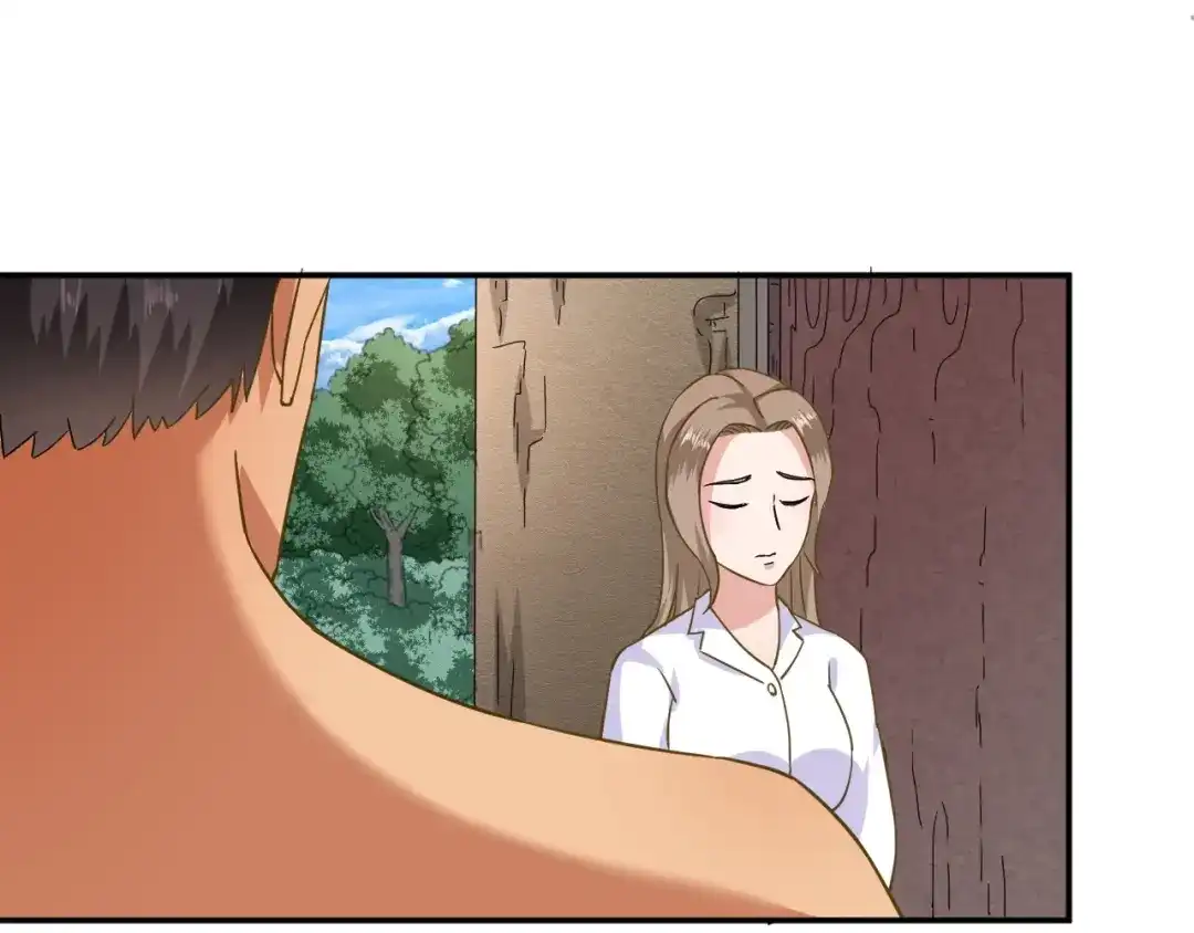 《无敌强者在山村》第3话 姐姐你看这山菇怎么样 第28页