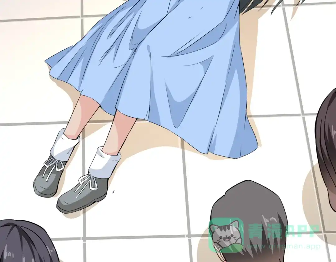《无敌强者在山村》第3话 姐姐你看这山菇怎么样 第151页
