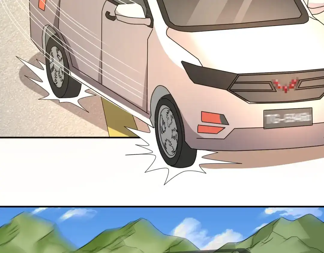 《无敌强者在山村》第4话 逮虾户! 第124页