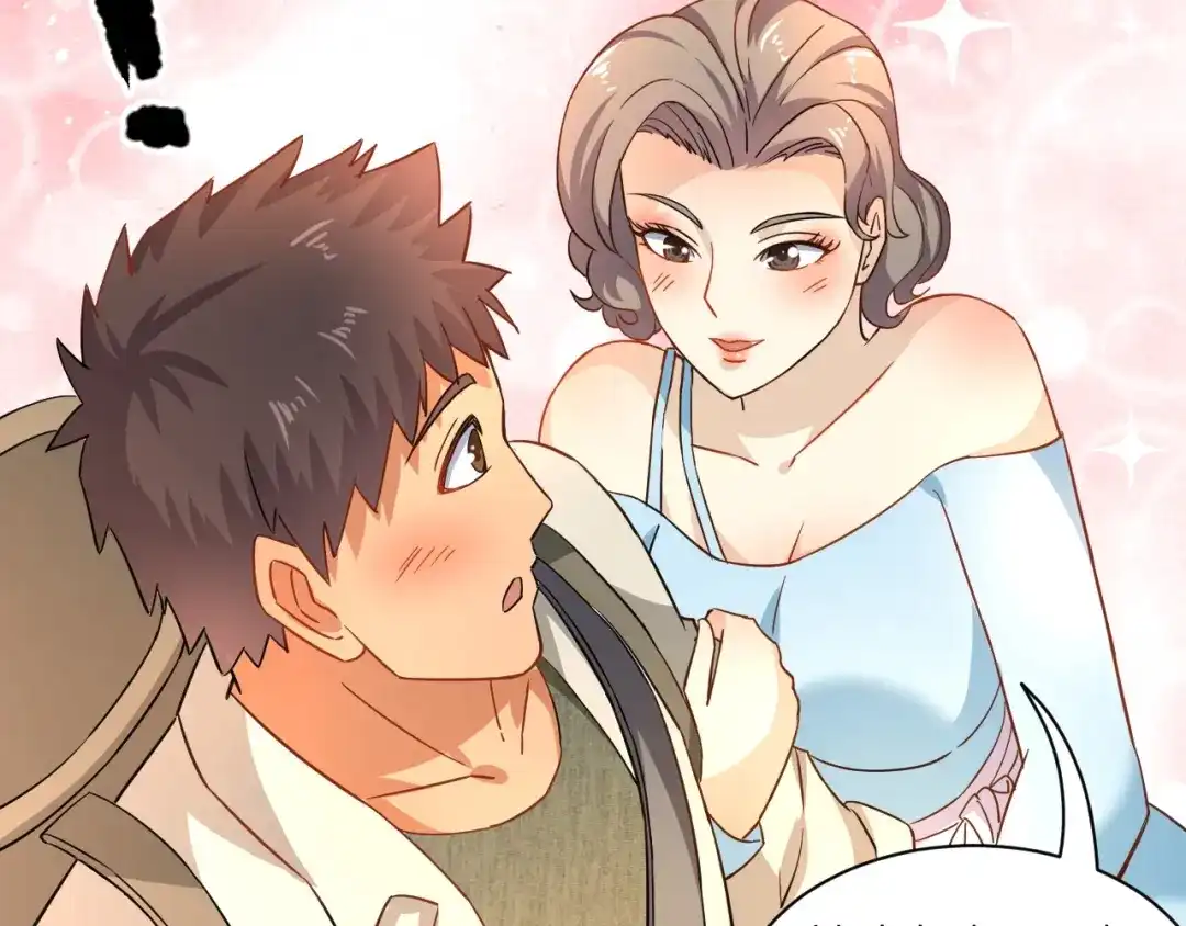 《无敌强者在山村》第4话 逮虾户! 第42页
