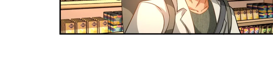 《无敌强者在山村》第4话 逮虾户! 第53页