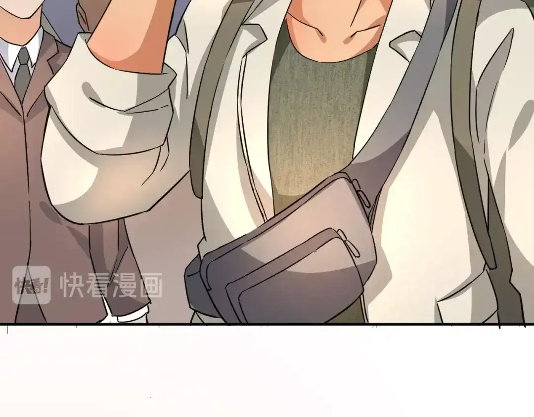《无敌强者在山村》第4话 逮虾户! 第28页