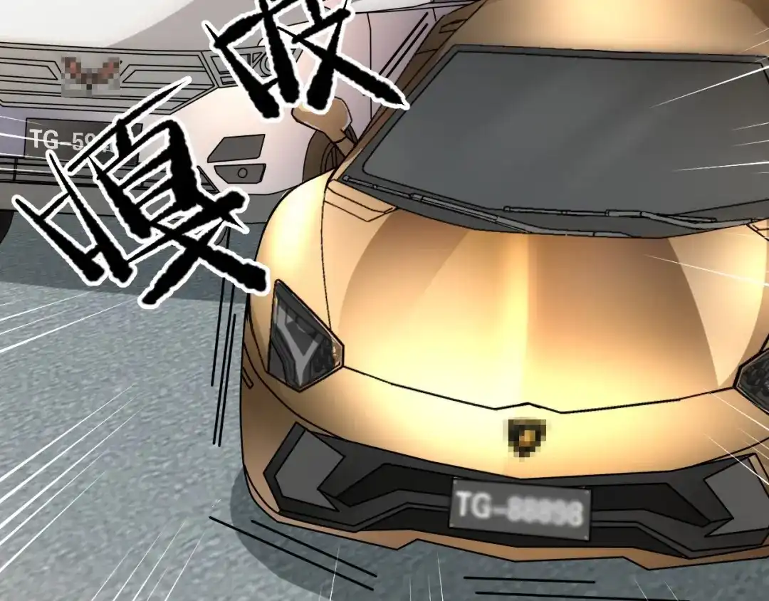 《无敌强者在山村》第4话 逮虾户! 第74页
