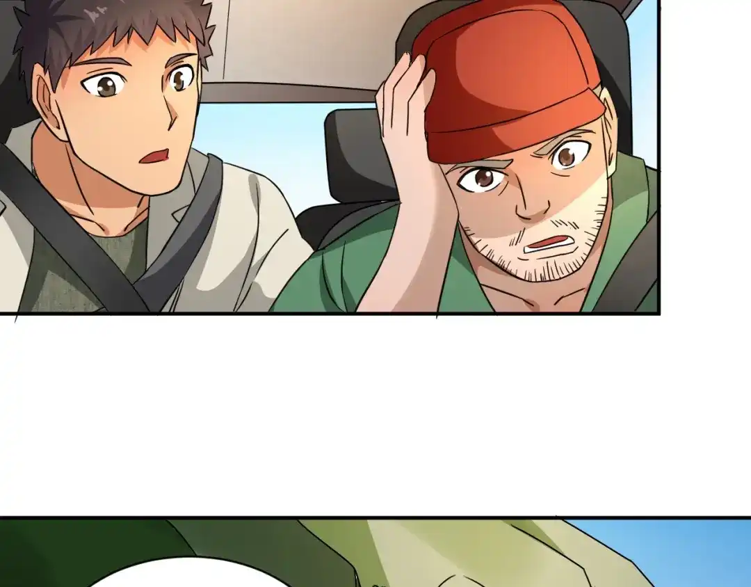 《无敌强者在山村》第4话 逮虾户! 第80页