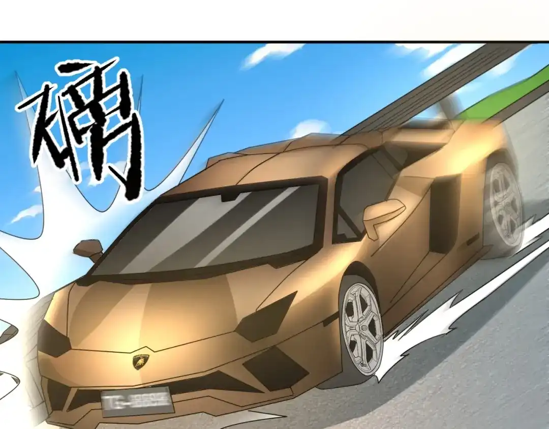 《无敌强者在山村》第4话 逮虾户! 第128页