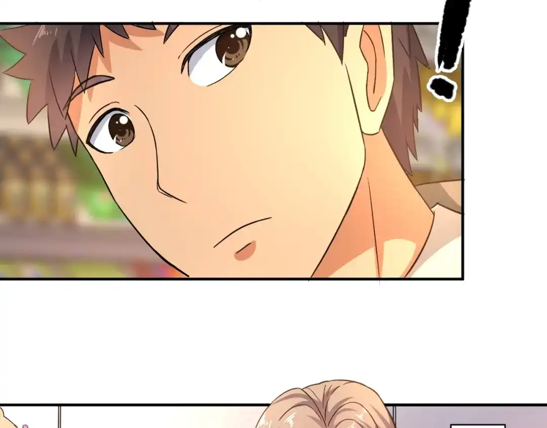 《无敌强者在山村》第4话 逮虾户! 第33页