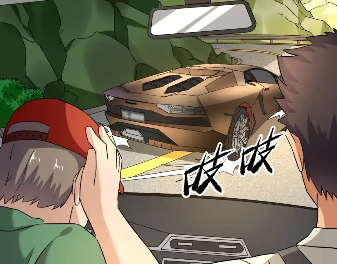 《无敌强者在山村》第4话 逮虾户! 第77页
