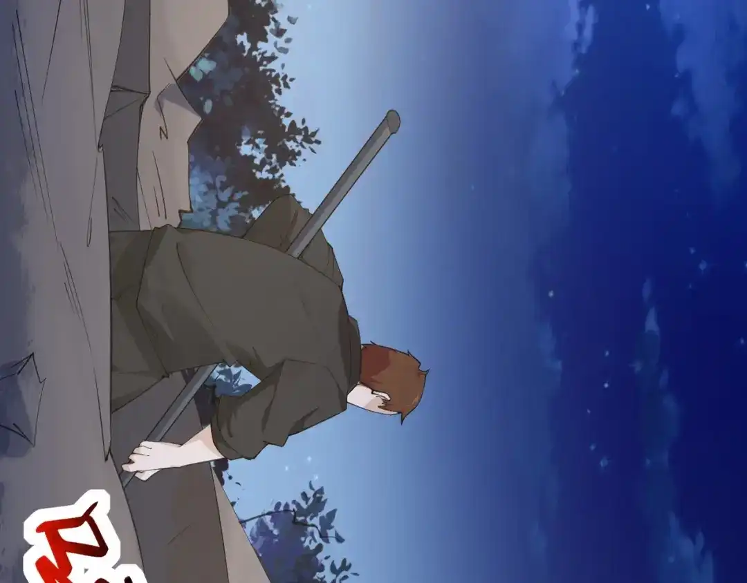 无敌战斗力系统 第1话 我死了，我又活了！ 第9页
