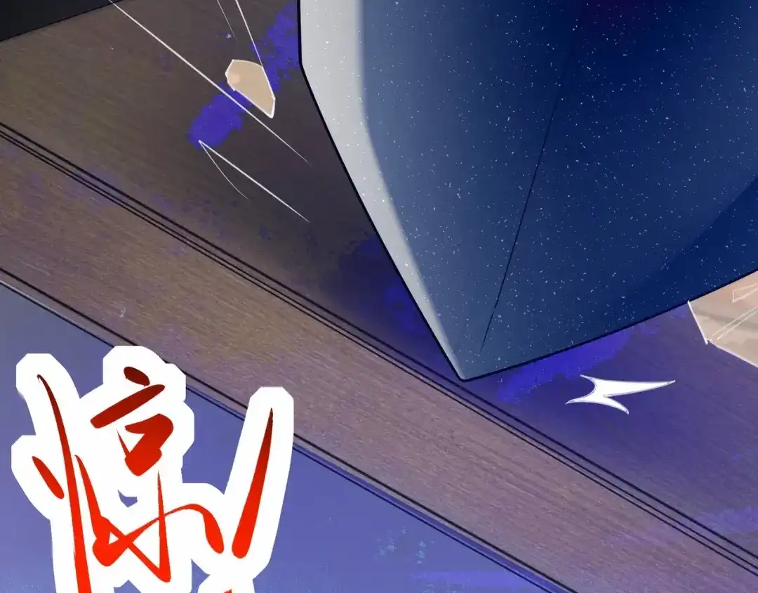 无敌战斗力系统 第1话 我死了，我又活了！ 第147页