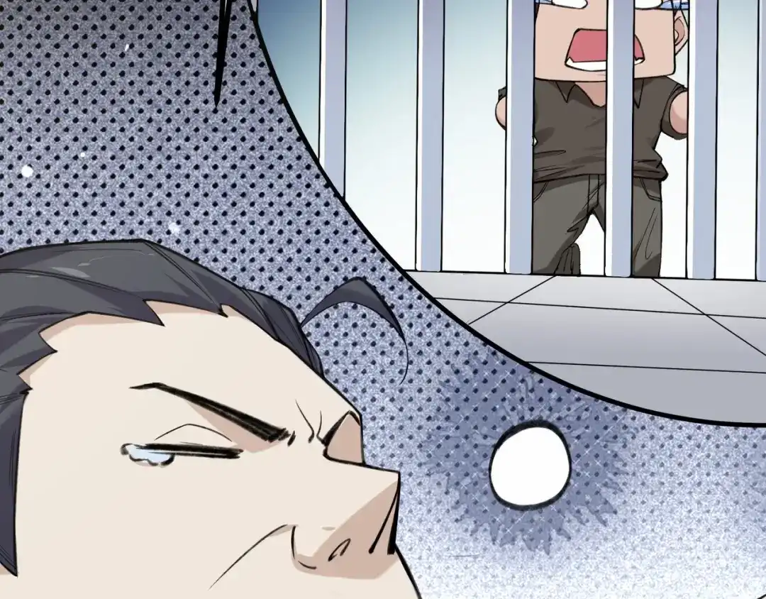 无敌战斗力系统 第1话 我死了，我又活了！ 第37页