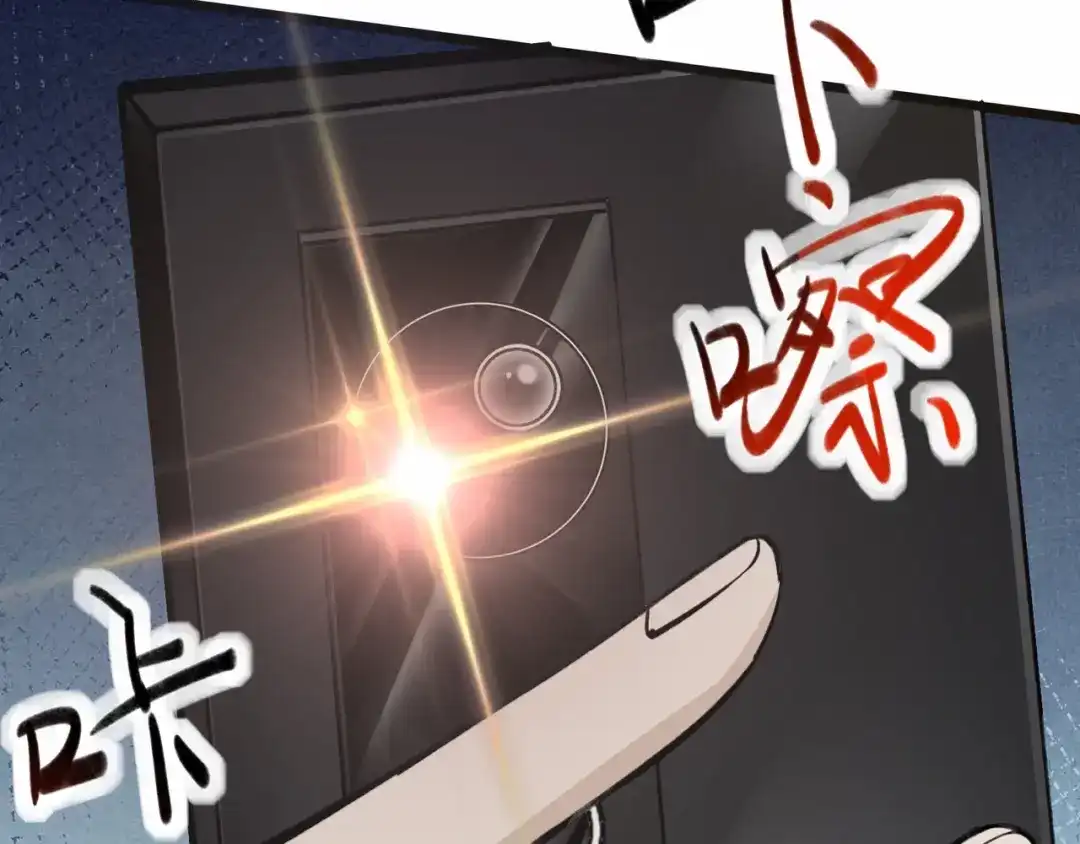 无敌战斗力系统 第1话 我死了，我又活了！ 第169页