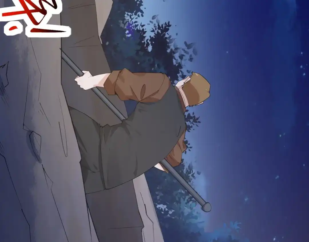 无敌战斗力系统 第1话 我死了，我又活了！ 第10页