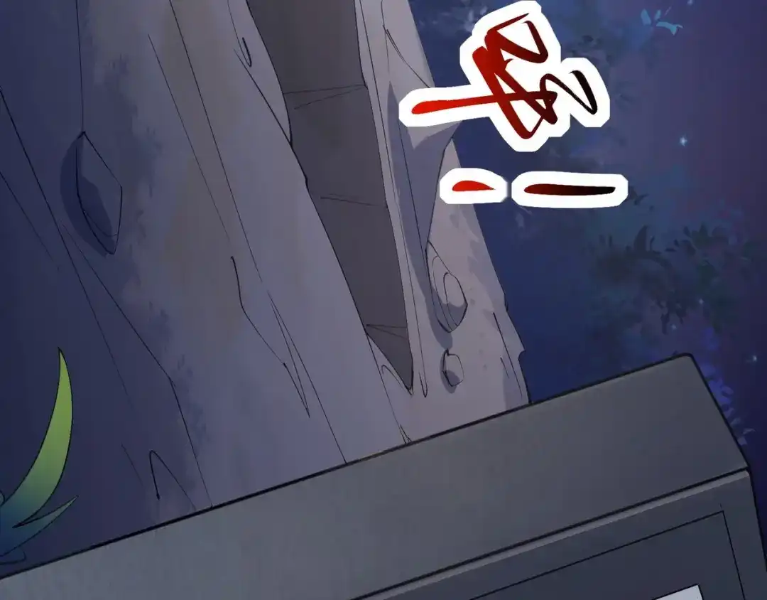 无敌战斗力系统 第1话 我死了，我又活了！ 第11页