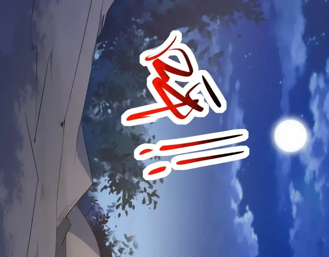 无敌战斗力系统 第1话 我死了，我又活了！ 第8页