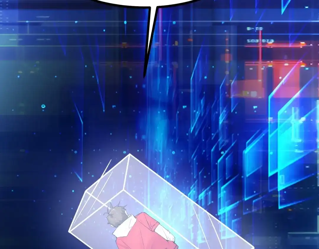 无敌战斗力系统 第1话 我死了，我又活了！ 第95页