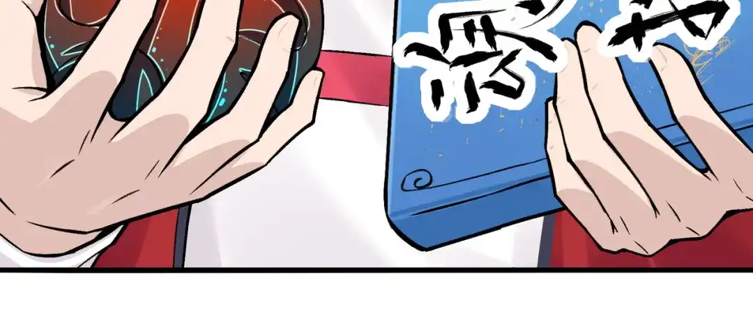 无敌战斗力系统 第10话 连老人都不放过 第89页