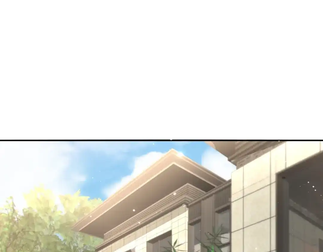无敌战斗力系统 第11话 末等法器 第6页
