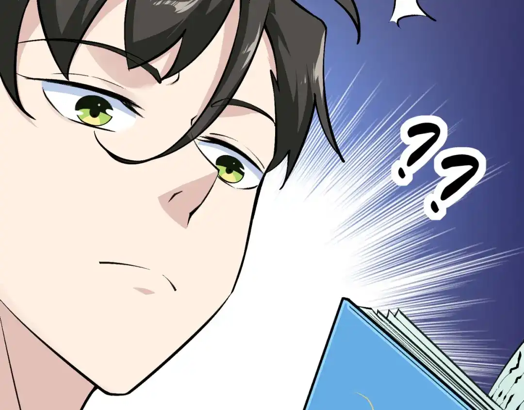 无敌战斗力系统 第11话 末等法器 第65页