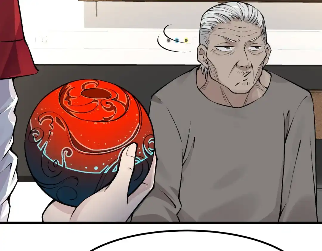 无敌战斗力系统 第11话 末等法器 第59页